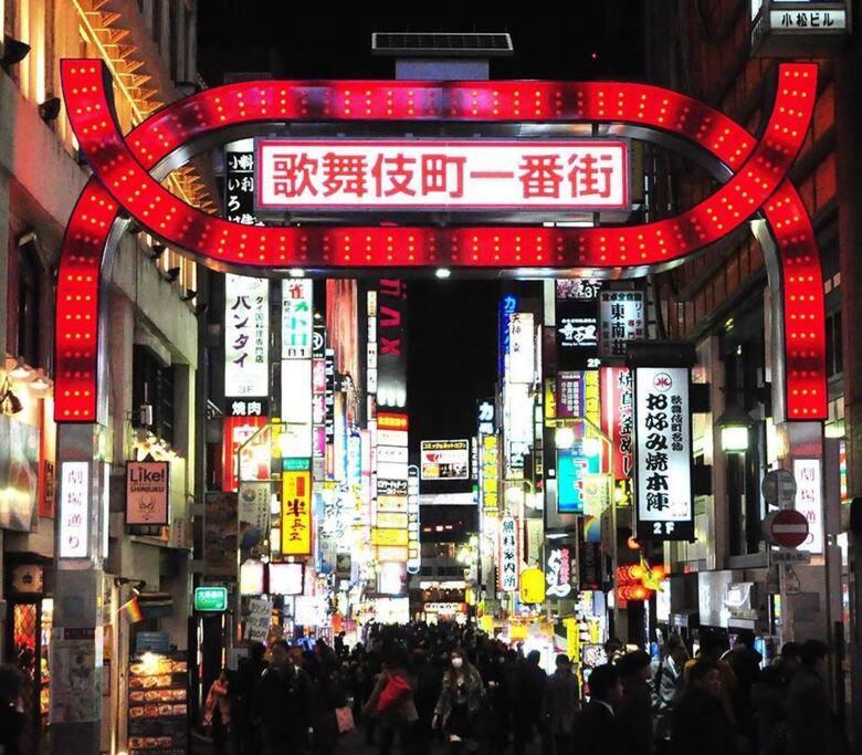 Kabukicho Okubo Value Add Apartments 413 Tokyo Eksteriør billede