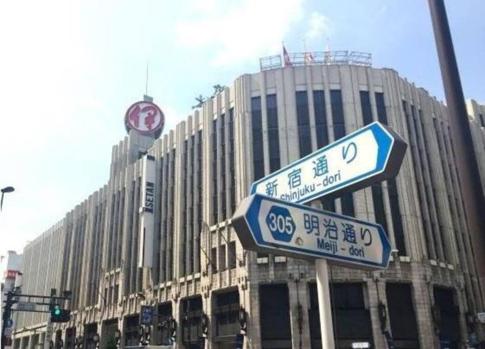 Kabukicho Okubo Value Add Apartments 413 Tokyo Eksteriør billede