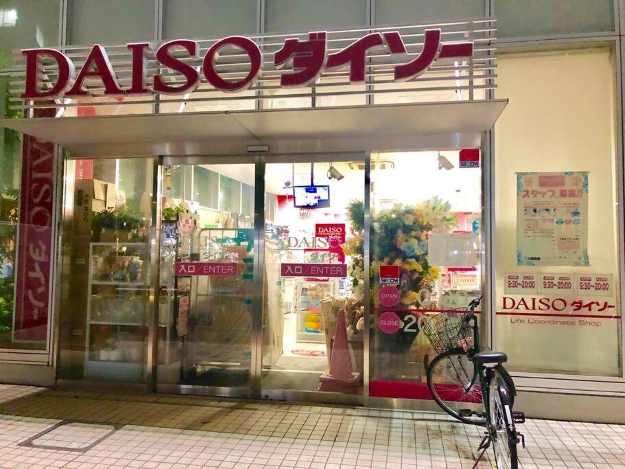 Kabukicho Okubo Value Add Apartments 413 Tokyo Eksteriør billede
