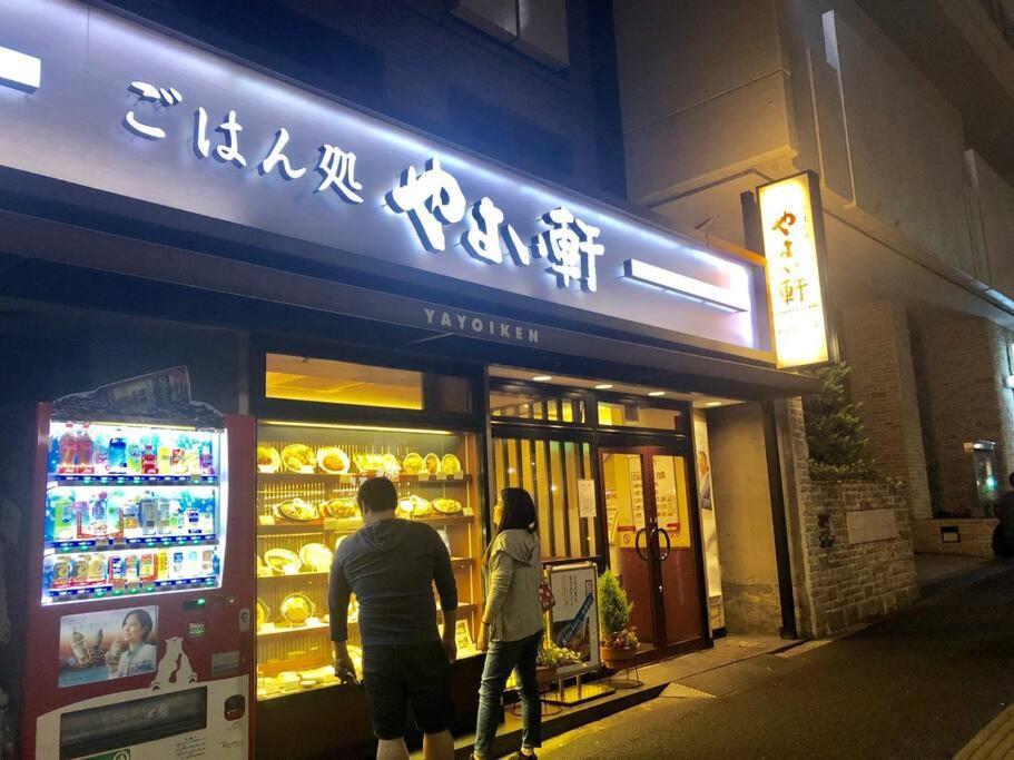 Kabukicho Okubo Value Add Apartments 413 Tokyo Eksteriør billede