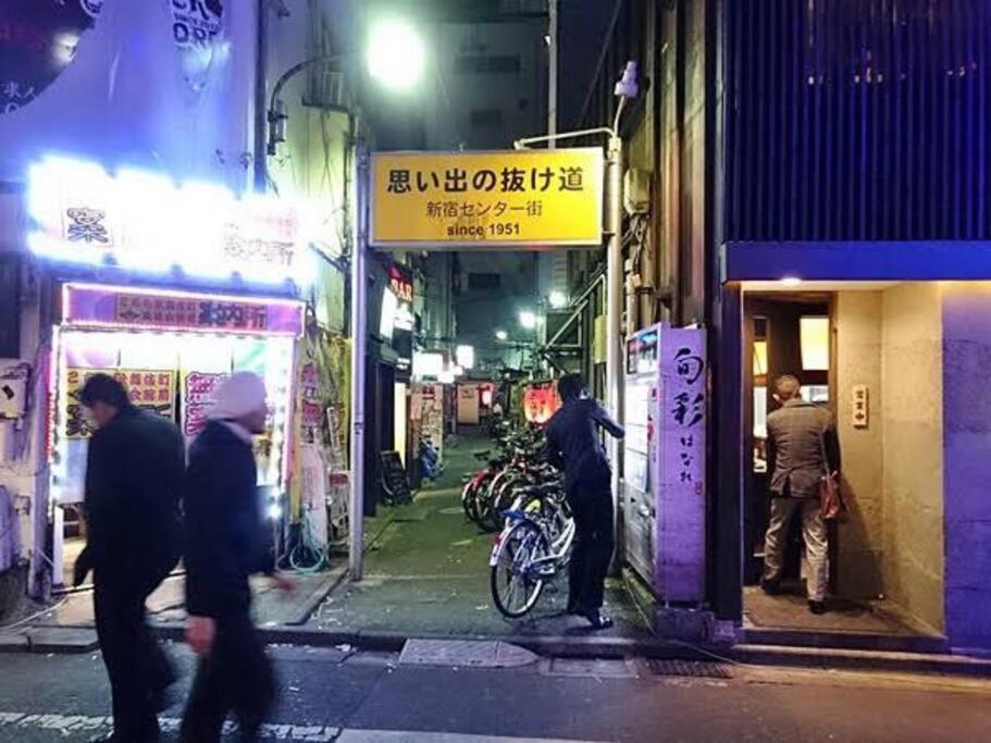 Kabukicho Okubo Value Add Apartments 413 Tokyo Eksteriør billede